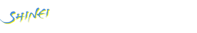 有限会社 新栄観光バス